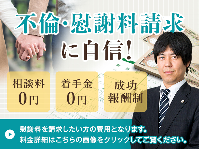 弁護士